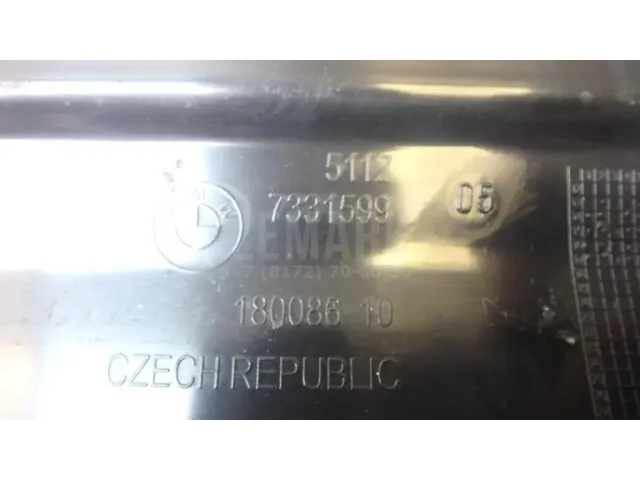 Кронштейн заднего бампера