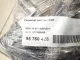 Радиатор системы EGR для  Geely Emgrand 7 (FE-3) 2016-2020