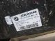 Обшивка багажника для  BMW 5-serie G30/G31/F90 2017-2023