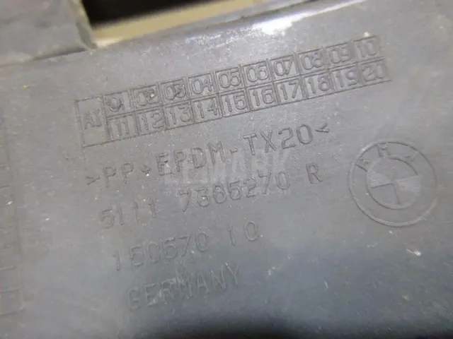 Решетка в бампер правая для  Audi A3 (8L1) 1996-2003