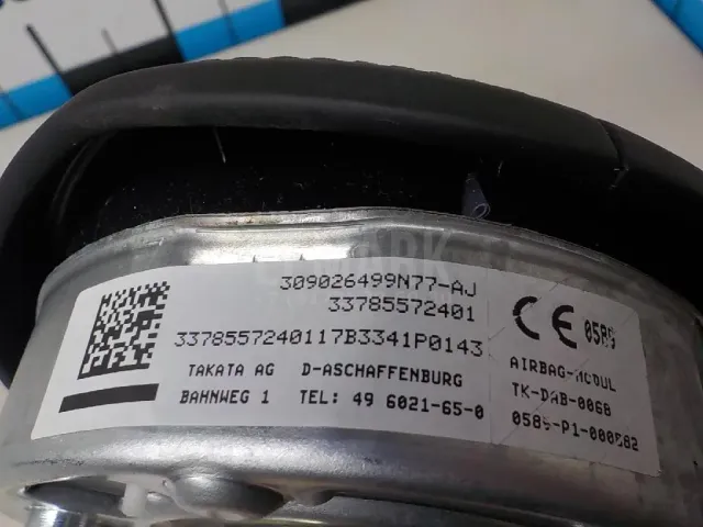 Подушка безопасности в рулевое колесо для  Audi 80/90 [B2] 0-1986