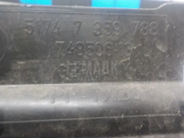 Кронштейн переднего бампера для  Audi 80/90 [B3] 1986-1991
