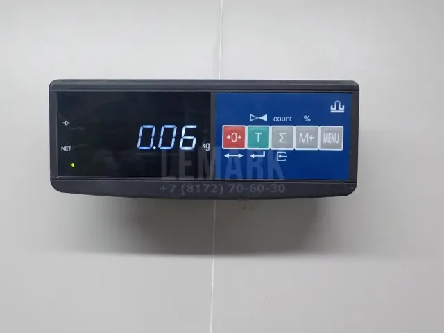 Вентилятор