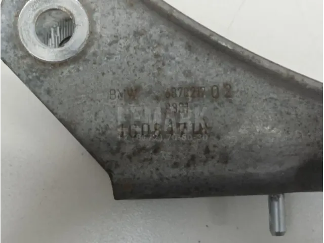 Кронштейн задней балки для  Ford Kuga 2008-2012