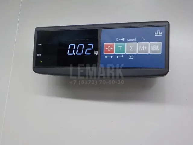 Фонарь подсветки номера