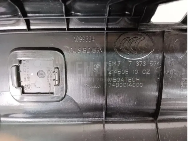 Обшивка багажника для  Audi A4 [B9] 2015