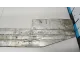 Балка для  Geely Coolray (SX11) 2018