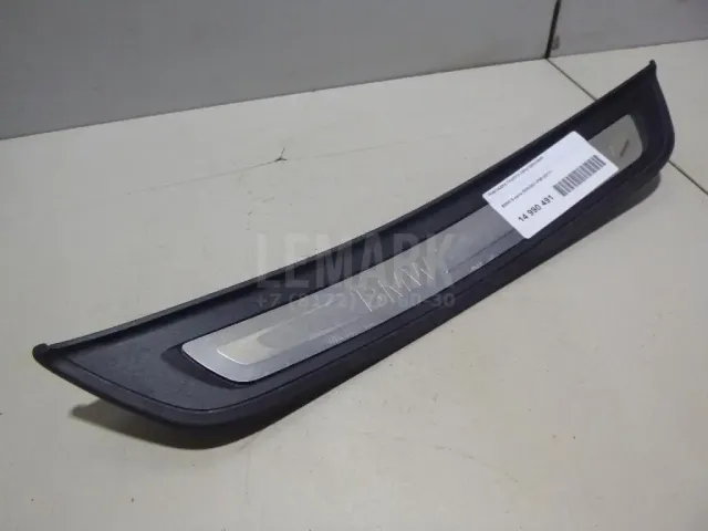 Накладка порога (внутренняя) для  Ford Kuga 2008-2012