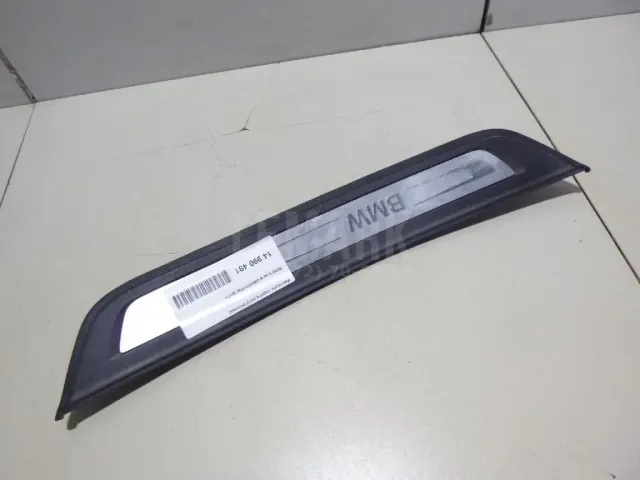 Накладка порога (внутренняя) для  Ford Kuga 2008-2012