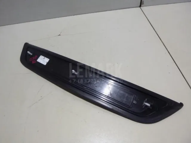 Накладка порога (внутренняя) для  Ford Kuga 2008-2012