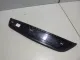 Накладка порога (внутренняя) для  Ford Kuga 2008-2012