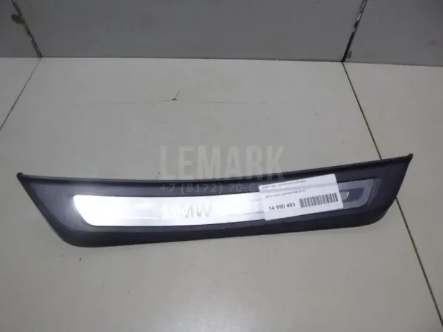 Накладка порога (внутренняя) для  Ford Kuga 2008-2012