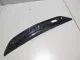 Накладка порога (внутренняя) для  Ford Kuga 2008-2012