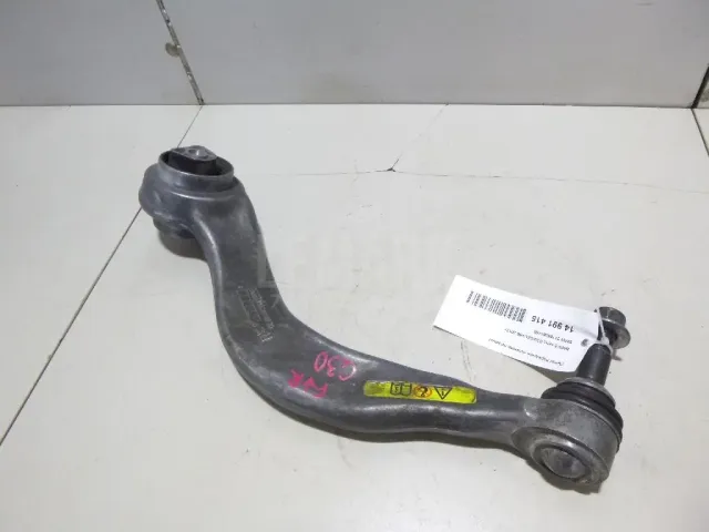 Рычаг передний нижний правый для  Ford Fiesta 1989-1995