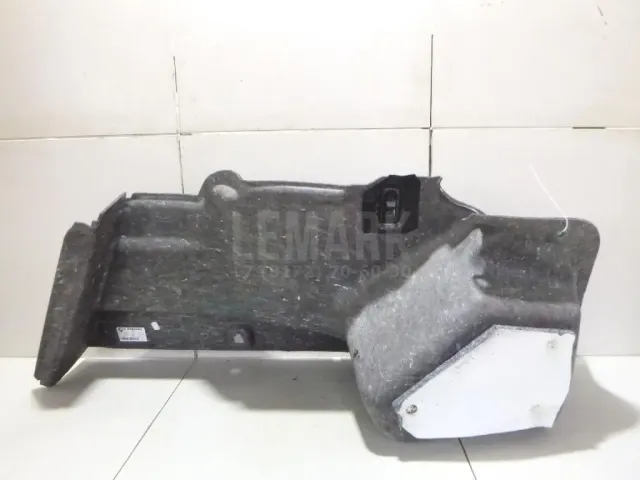 Обшивка багажника для  Audi Q5 [8R] 2008-2017