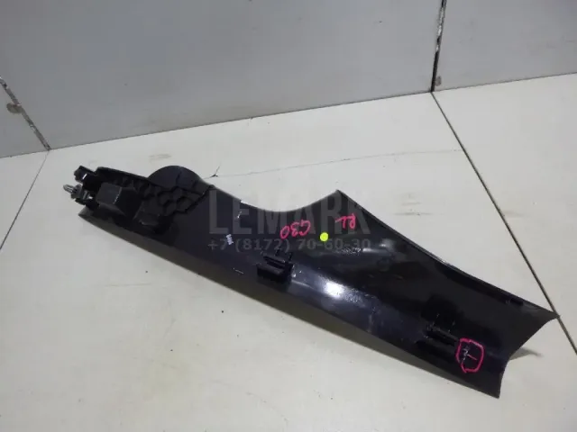 Накладка порога (внутренняя) для  Ford Ranger 1998-2006