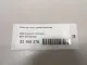 Ответная часть замка багажника