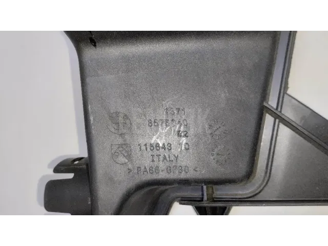 Резонатор воздушного фильтра для  BMW X6 F16/F86 2014-2020