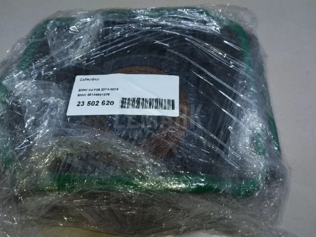 Сабвуфер для  BYD Flyer 2005-2008