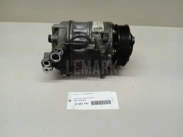Компрессор кондиционера для  Chevrolet Tahoe III 2006-2014
