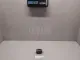 Светодиодный модуль