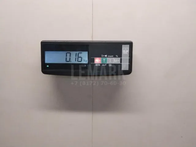Светодиодный модуль