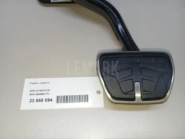 Педаль тормоза для  Ford Mondeo I 1993-1996