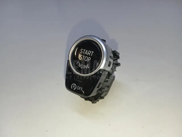 Кнопка запуска двигателя для  Audi R8 2007-2015