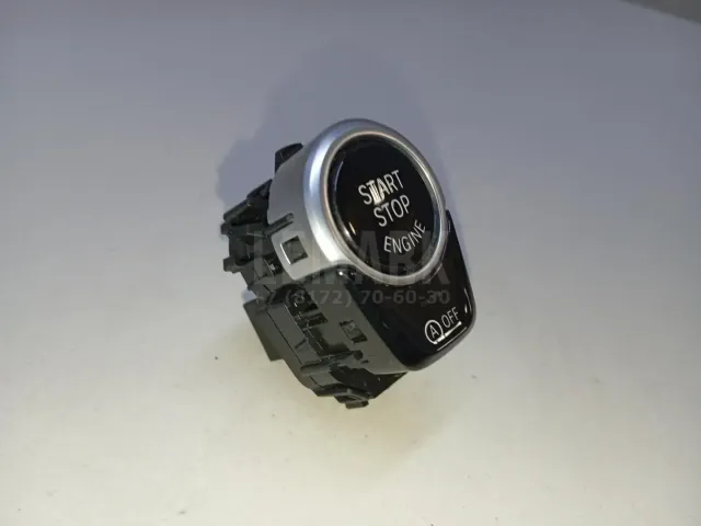 Кнопка запуска двигателя для  Audi R8 2007-2015
