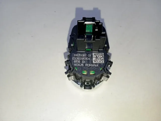 Кнопка запуска двигателя для  Audi R8 2007-2015