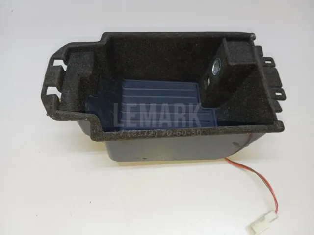 Ящик передней консоли для  Audi Allroad quattro 2006-2012