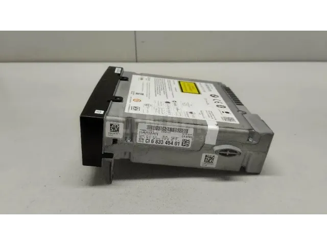 Проигрыватель CD/DVD