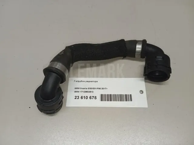 Патрубок радиатора для  Audi A3 [8PA] Sportback 2004-2013