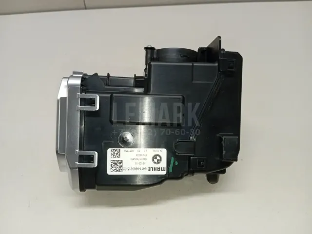 Ящик передней консоли для  Audi A4 [B5] 1994-2001
