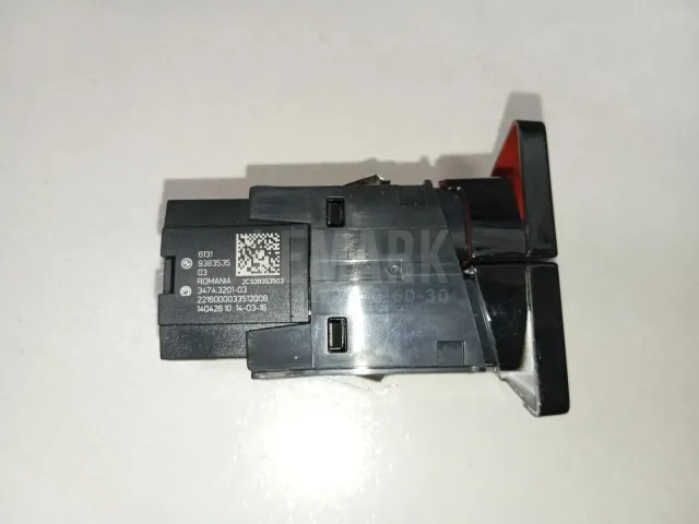 Кнопка аварийной сигнализации для  Audi A3 [8V] 2013-2020