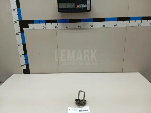 Ответная часть замка капота