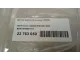 Датчик давления в шине (TPMS)