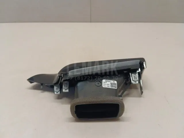 Дефлектор воздушный для  Ford Kuga 2008-2012