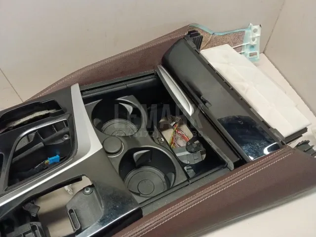 Консоль