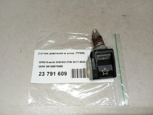 Датчик давления в шине (TPMS) для  Dodge Nitro 2007-2011