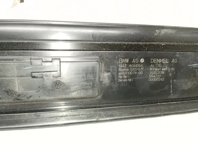 Накладка порога (внутренняя) для  Audi 100 [C4] 1991-1994