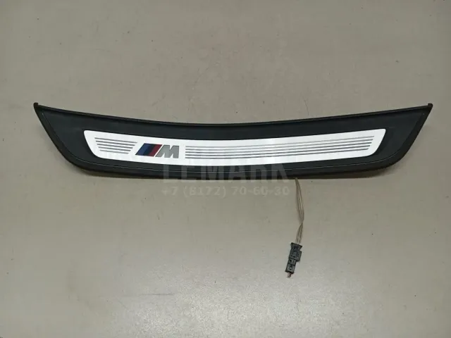 Накладка порога (внутренняя) для  BYD F3 2006-2013