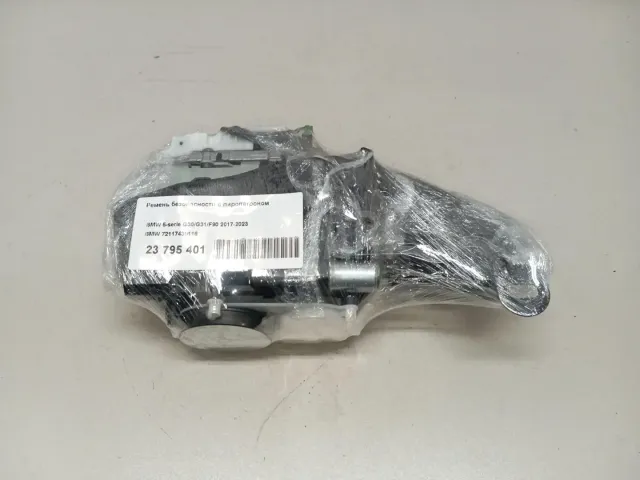 Ремень безопасности с пиропатроном для  Ford Kuga 2008-2012