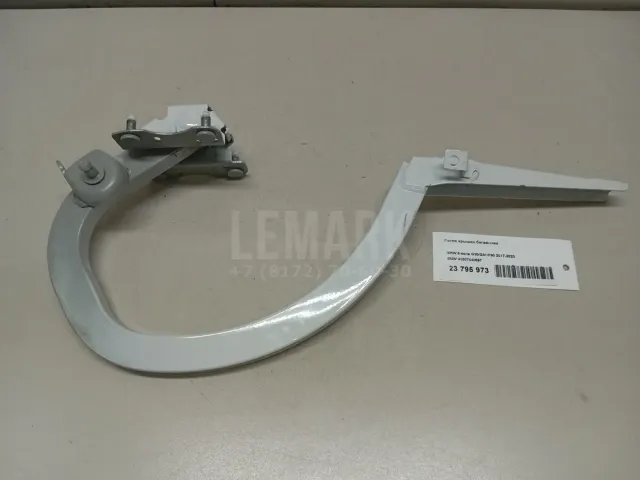 Петля крышки багажника для  Ford Maverick 1993-1998