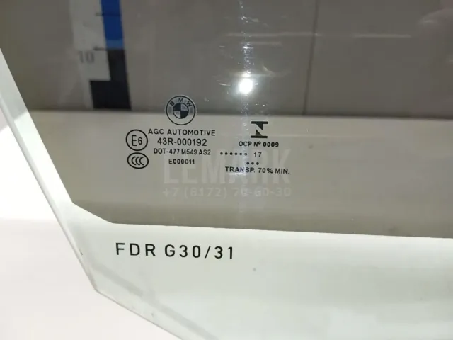 Стекло двери передней правой для  Audi Allroad quattro 2006-2012