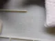 Обшивка стойки