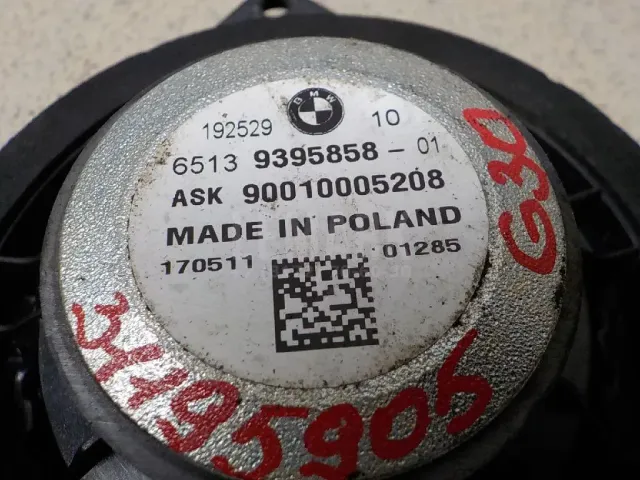 Динамик для  Audi Allroad quattro 2012-2019