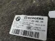 Обшивка крышки багажника для  BMW 5-serie G30/G31/F90 2017-2023