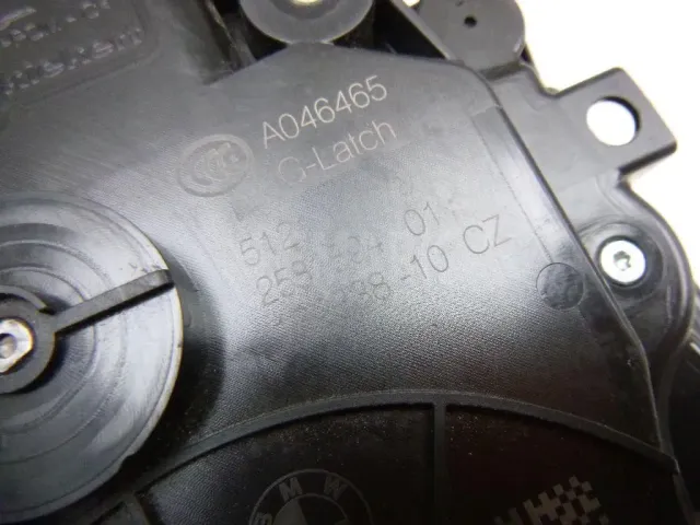 Замок двери передней правой для  Audi A8 [4D] 1994-1998