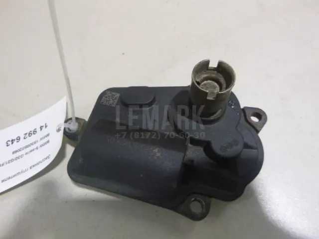 Заслонка глушителя для  Ford Escape EUR 2007-2009